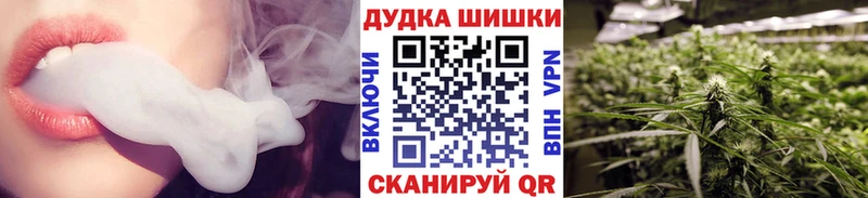Как найти закладки Трубчевск Лсд 25  Мефедрон  ГАШ  Бошки Шишки  COCAIN 