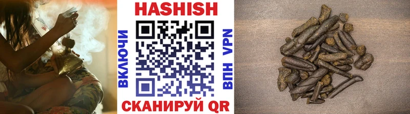 ГАШ гарик Трубчевск