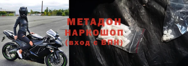 мдпв Баксан
