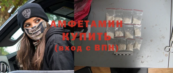 mix Белоозёрский