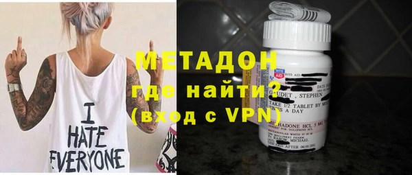 мдпв Баксан