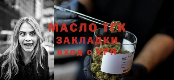 mix Белоозёрский