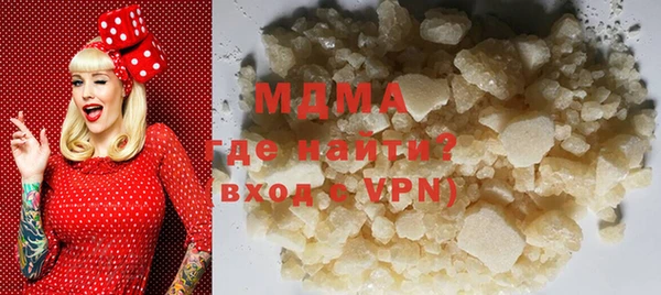 mix Белоозёрский