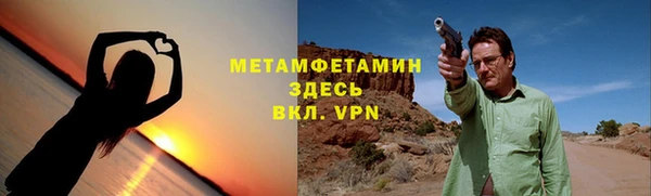 mix Белоозёрский