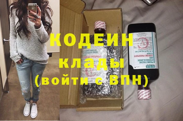 mix Белоозёрский