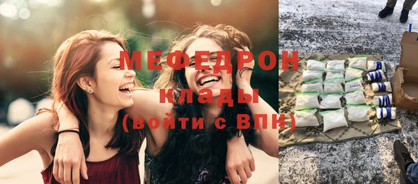 mix Белоозёрский