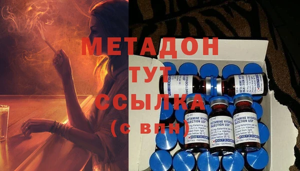 mix Белоозёрский