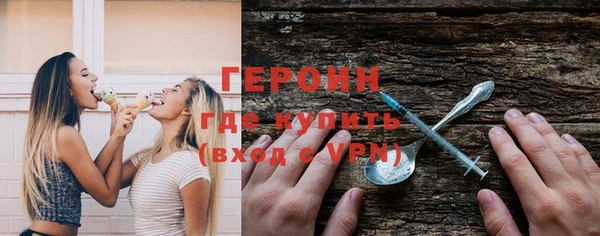 mix Белоозёрский