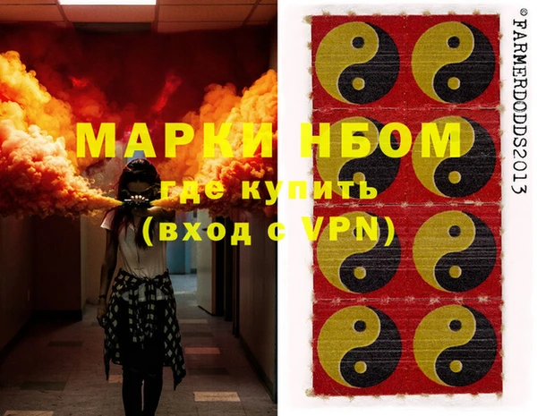 mix Белоозёрский