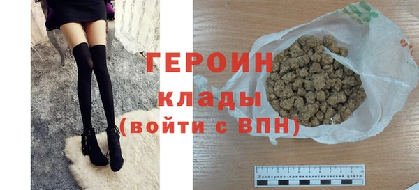 mix Белоозёрский
