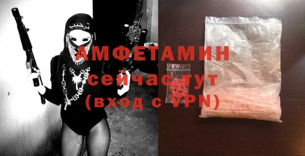 mix Белоозёрский
