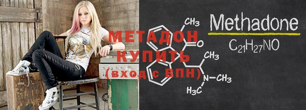 mix Белоозёрский