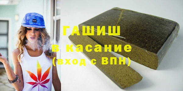 mix Белоозёрский